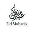 Eid_MubarakD1